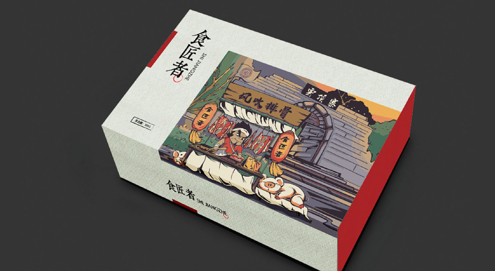 1613816522704430.jpg 案例祥情5.jpg