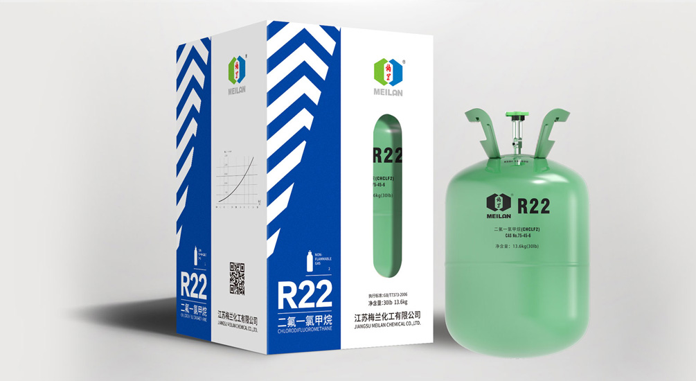 1613817369141402.jpg 案例祥情2.jpg