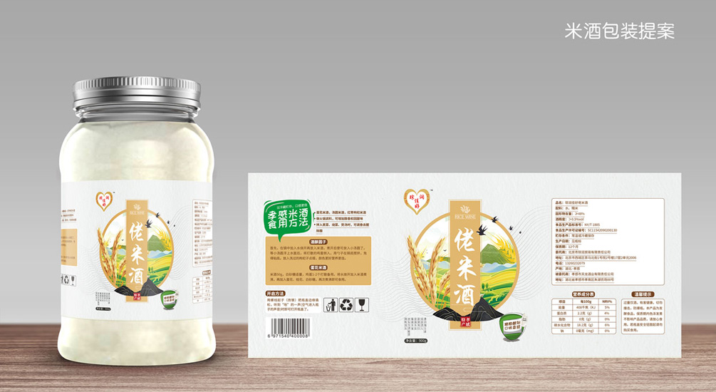 1613818201971571.jpg 案例祥情4.jpg