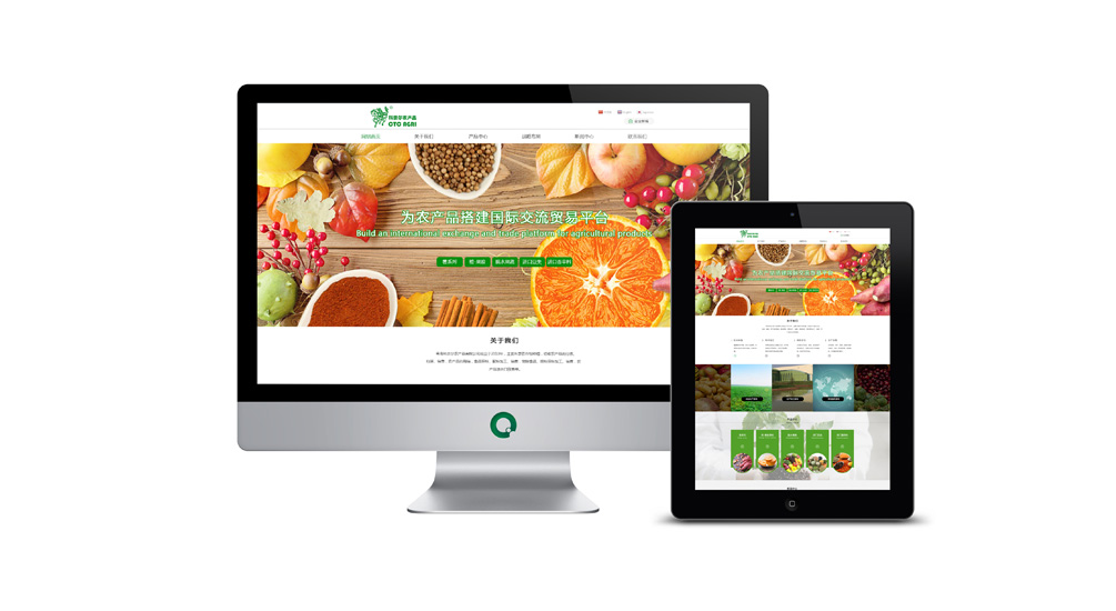 1613882365102432.jpg 案例詳情0.jpg