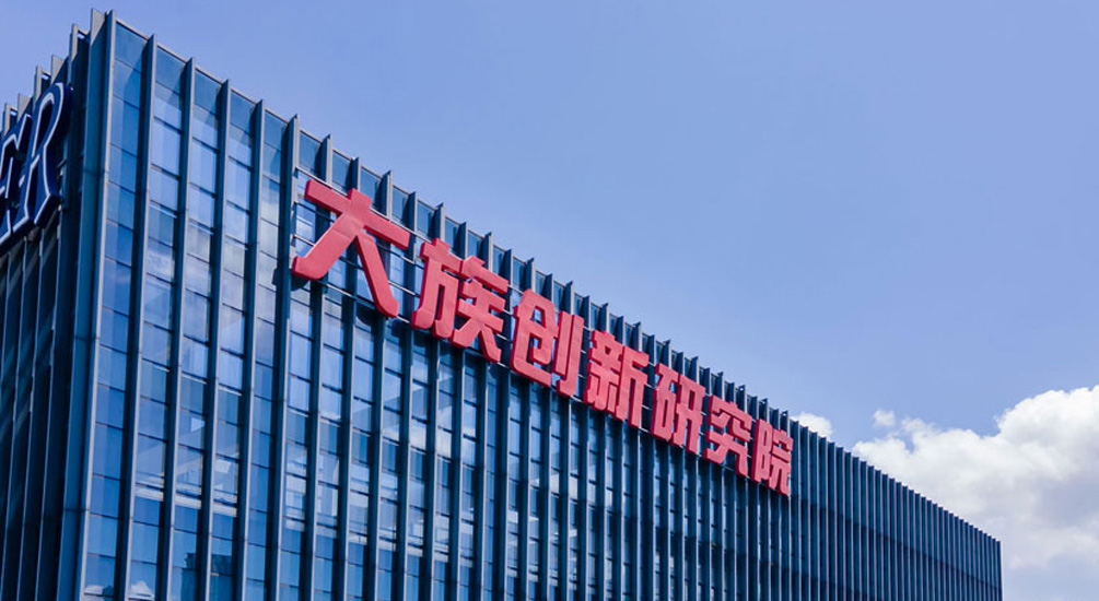 1613901009420033.jpg 案例祥情2.jpg