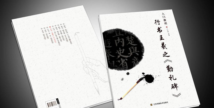 1617188271100160.jpg QQ圖片20210310141232.jpg