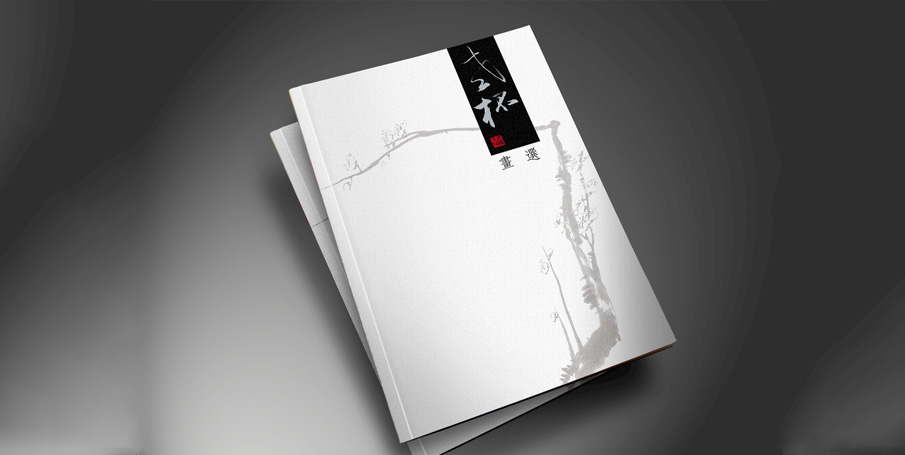 1622450942596033.jpg 6.jpg